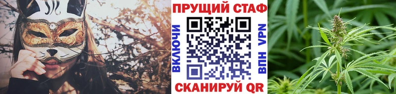 Какие есть наркотики Заволжск Каннабис LSD-25 Гашиш КОКАИН