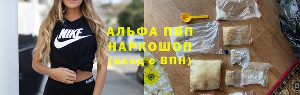 прущий лед Магадан