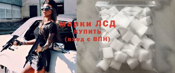 героин Майский