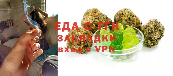 героин Майский