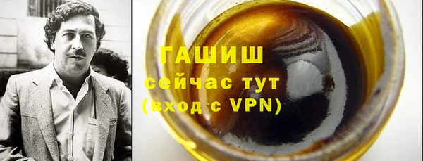 MESCALINE Магас