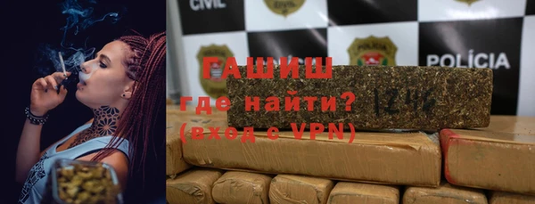 прущий лед Магадан