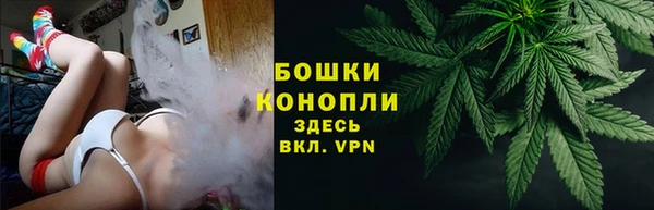 героин Майский