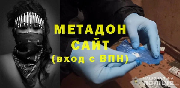 прущий лед Магадан
