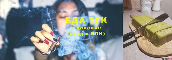 прущий лед Магадан