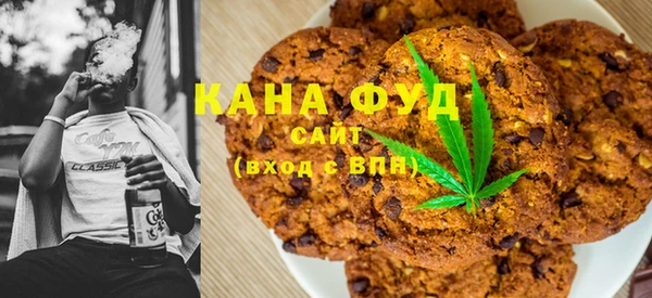 гидра Орск