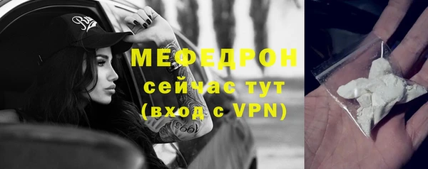 прущий лед Магадан