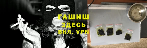 MESCALINE Магас