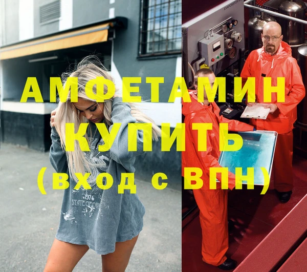 героин Майский