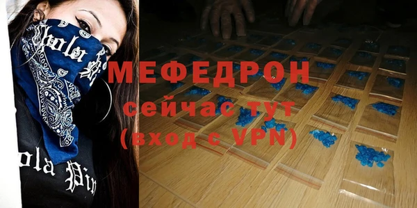 героин Майский