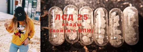 героин Майский