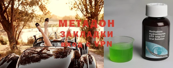 прущий лед Магадан