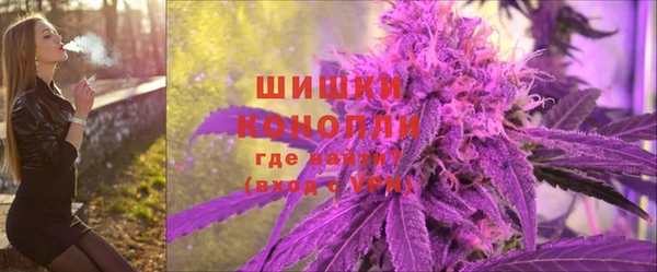 MESCALINE Магас