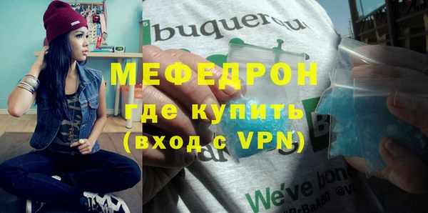 прущий лед Магадан