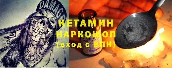 прущий лед Магадан