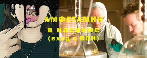 героин Майский