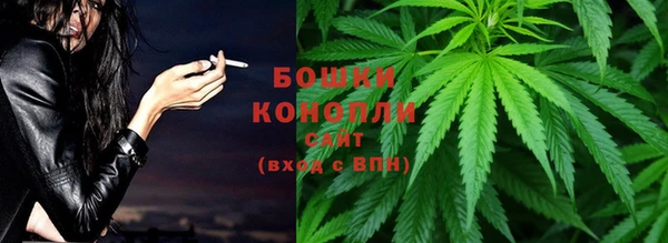 mix Волгодонск