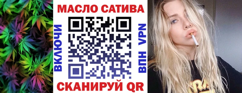 купить  сайты  Заволжск  блэк спрут ССЫЛКА  ТГК вейп 