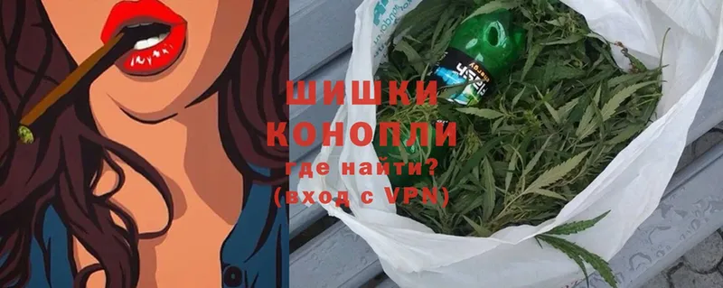 KRAKEN ТОР  Заволжск  Шишки марихуана VHQ  где продают  