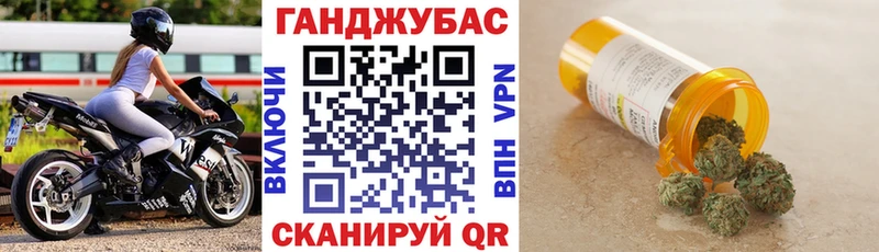 нарко площадка клад  наркотики  Заволжск  Каннабис SATIVA & INDICA 